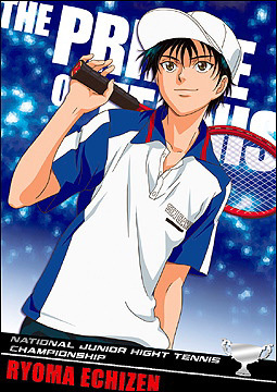 Prince Of Tennis Form The Strongest Team Iso